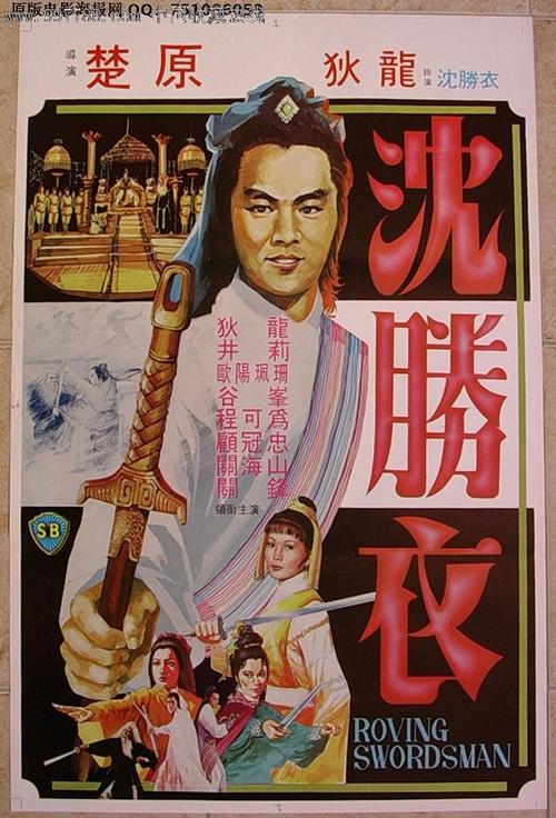 台湾ID怎么制作